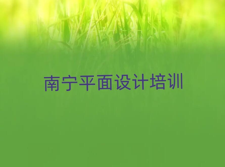 2025ϷUiѧʮѡ