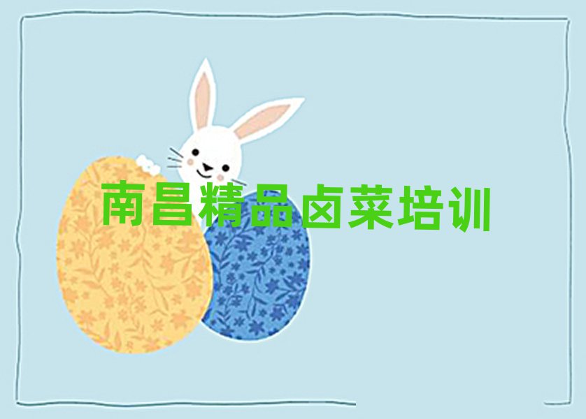 Ʒ±