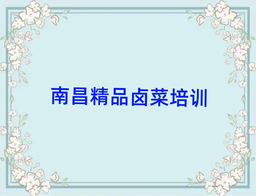 Ʒ±