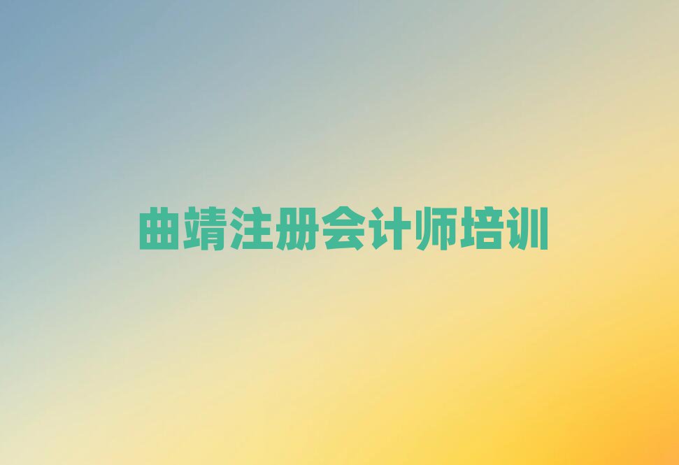 2025ѧעʦʲôѧУһƼа
