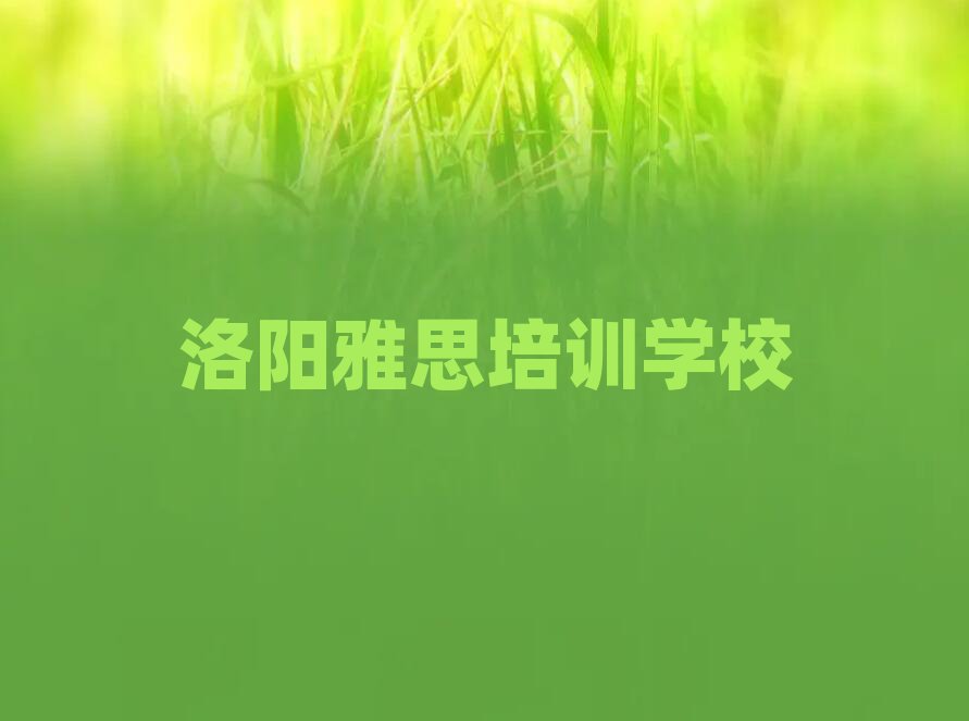 5˼ϸļҺ