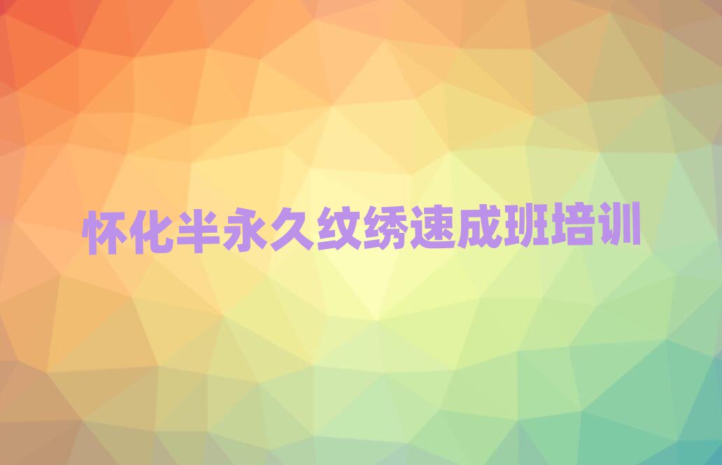 зذٳɰѵǮʮһܱѡ