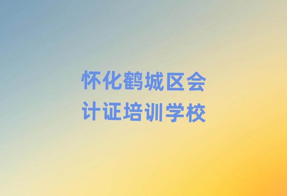 ׳֤ѧϰڸ