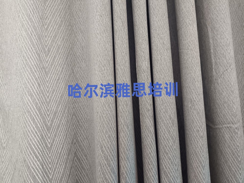 哈尔滨学雅思去哪个学校好名单精选一览