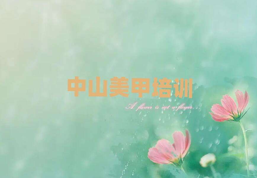 ɽɳϪѧ׺һ