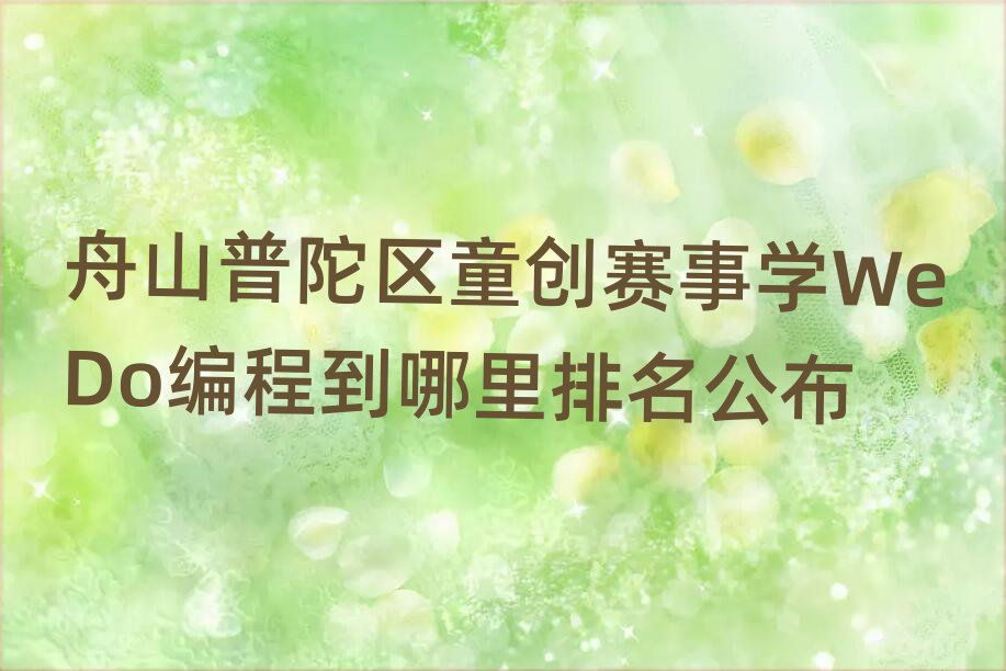 ɽͯٶټѵӪ