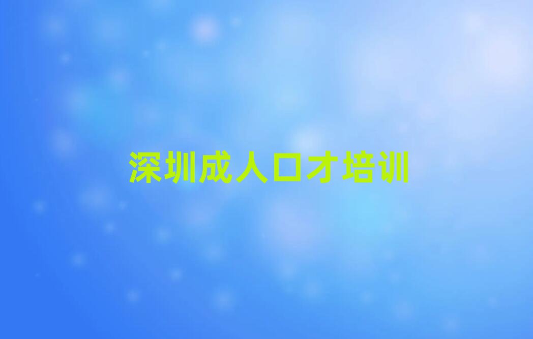 ڸרҵ˿ڲѵѧУѡа