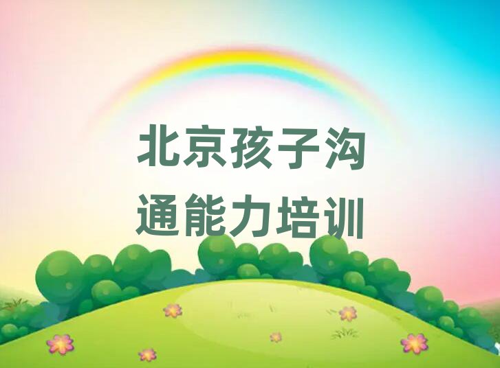 ӹͨѵ