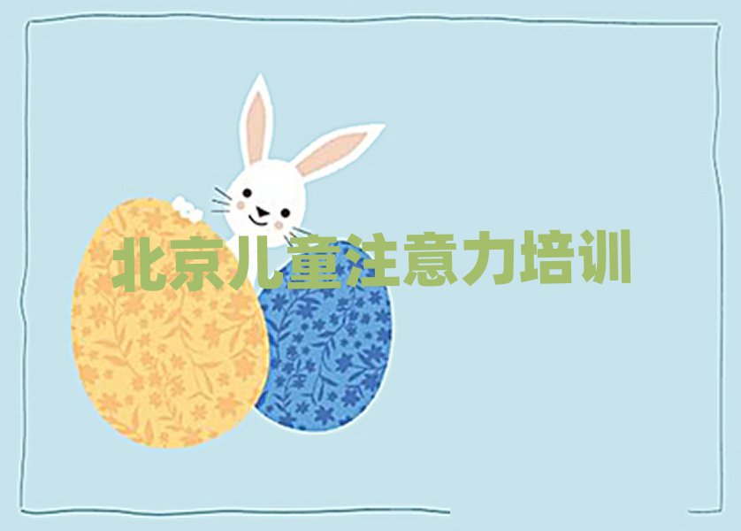 ӹͨ