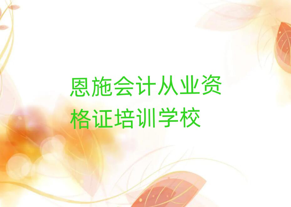 5¶ʩһƴҵʸ֤ѵҪǮǰ
