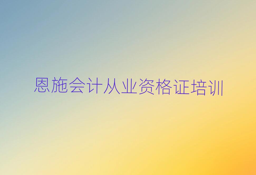 5¶ʩһƴҵʸ֤ѵҪǮǰ