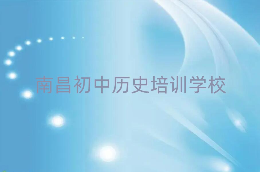 ʷ