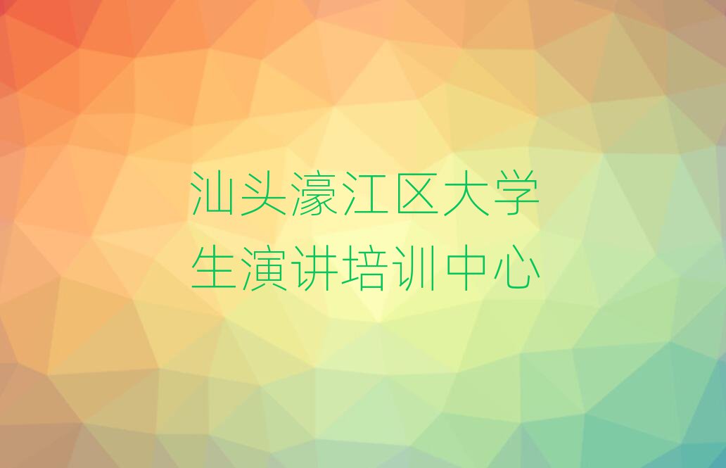 ͷ婽ѧݽѵ
