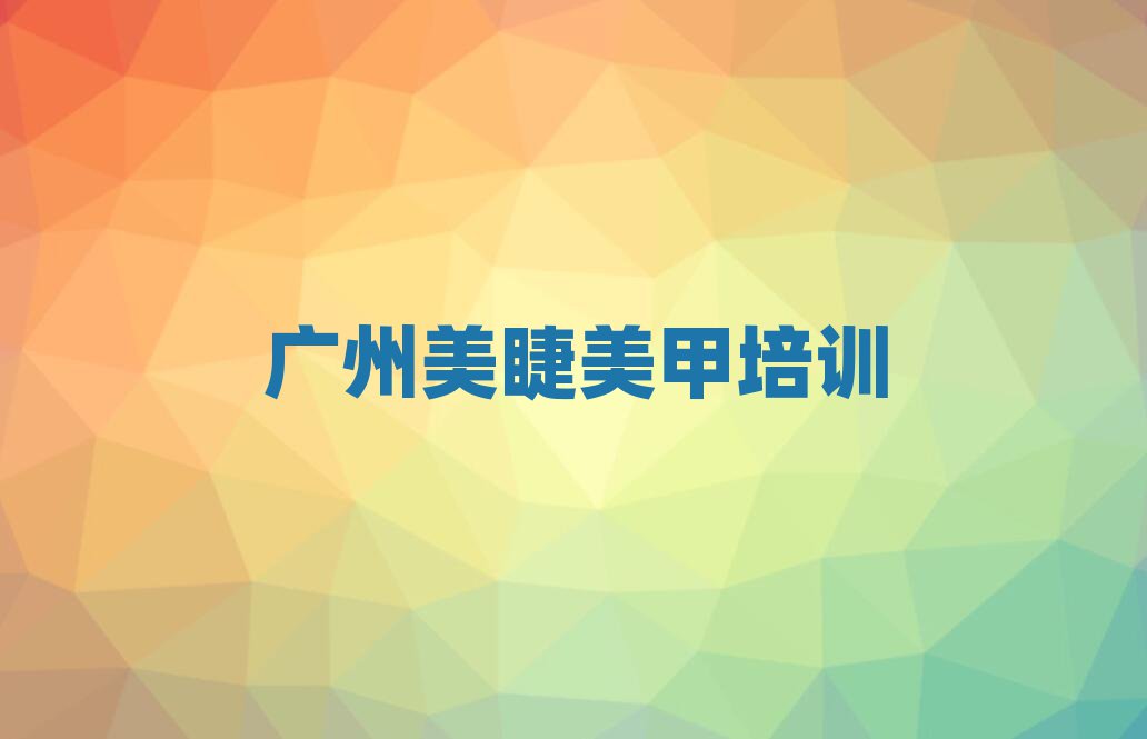 2025ɳѧڸ