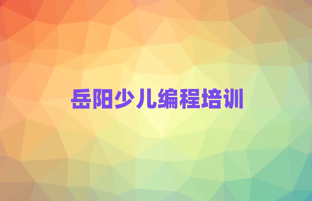 ٶ