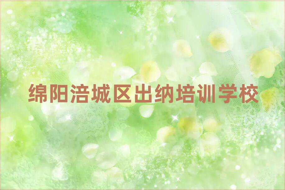 ѧȥĺǰʮ
