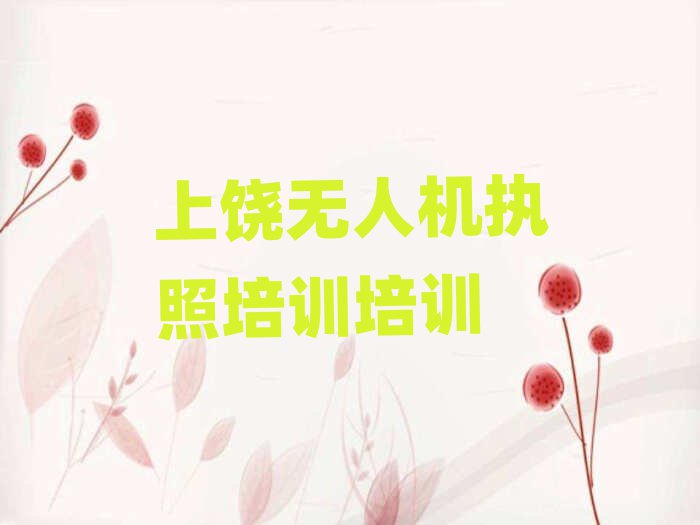 ·ѧ˻ִѵʮ