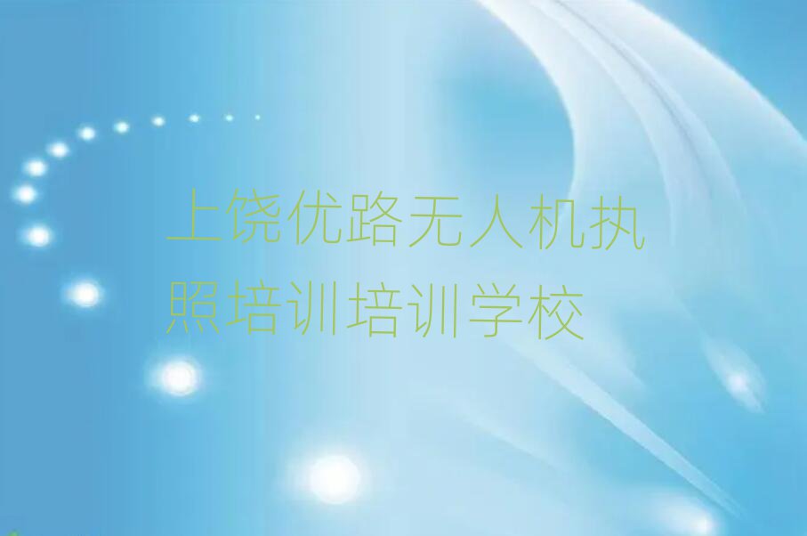 ·˻ִѵѵѧУ