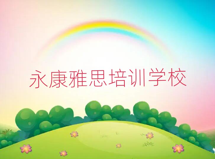 ѧ˼
