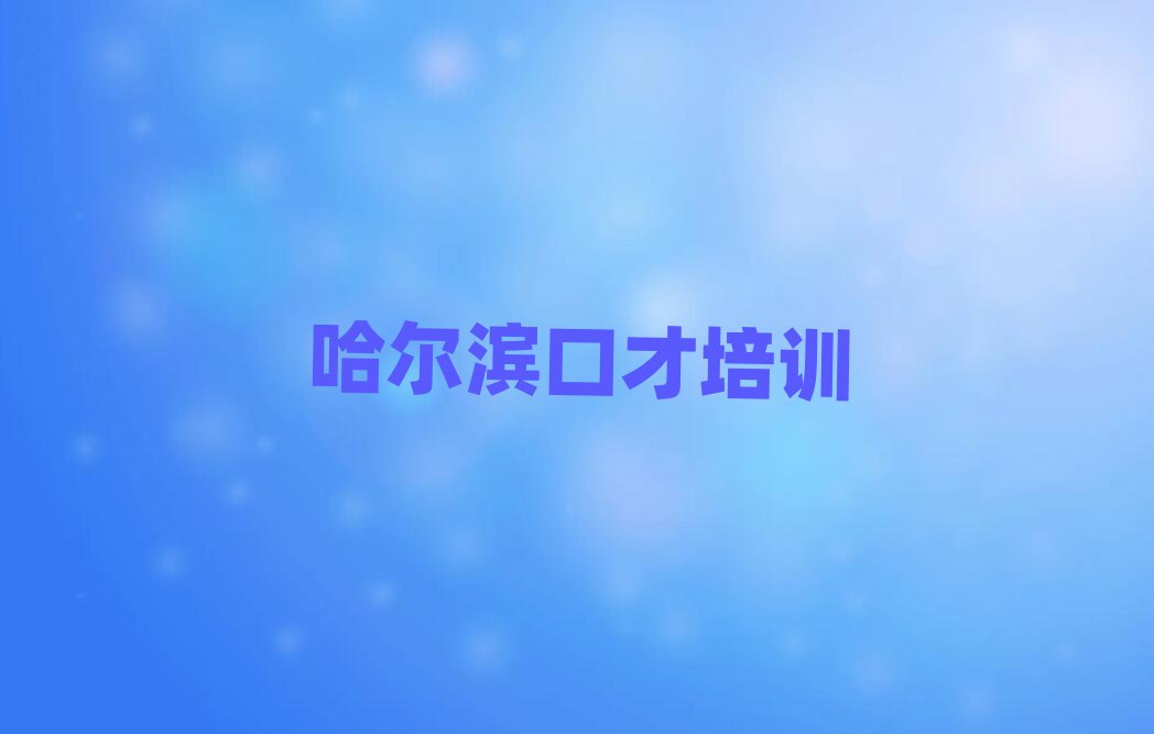 2025ȥѧְݽǰʮ