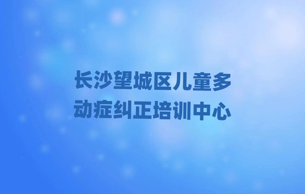 ɳͯද֢ѵ