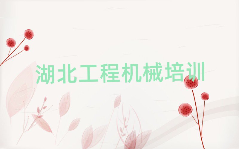 ޽칤ھѵѧУ