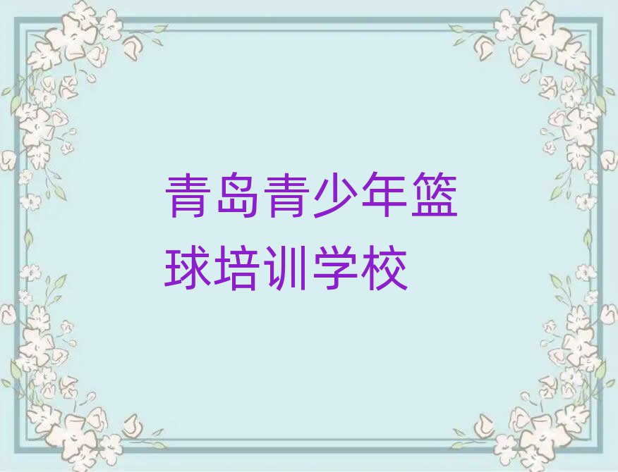 ൺб˳·