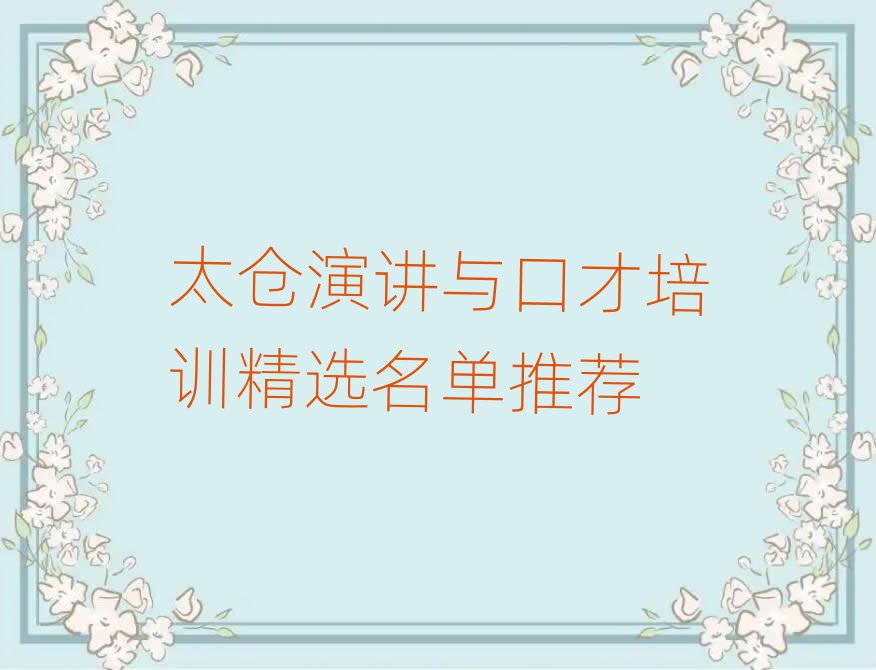 ̫ݽڲѵѡƼ