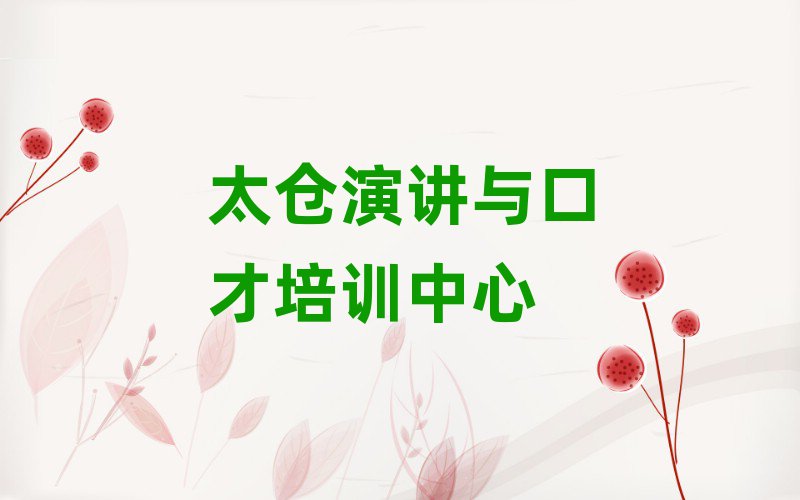 ̫ݽڲѵ
