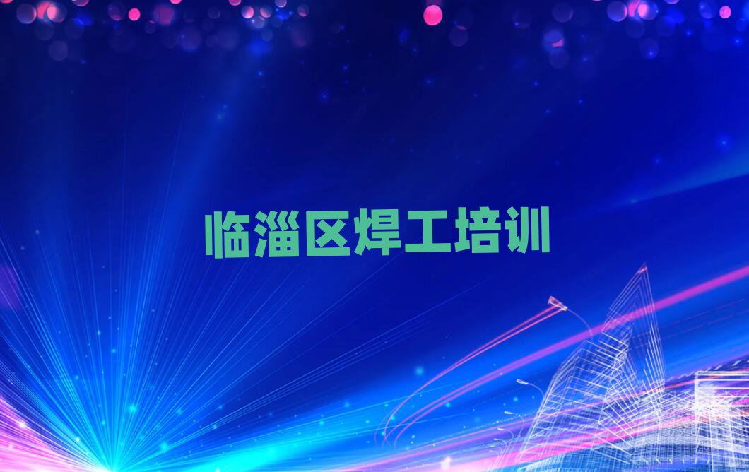 5ѧ纸֤ĸѵѧУѡһ