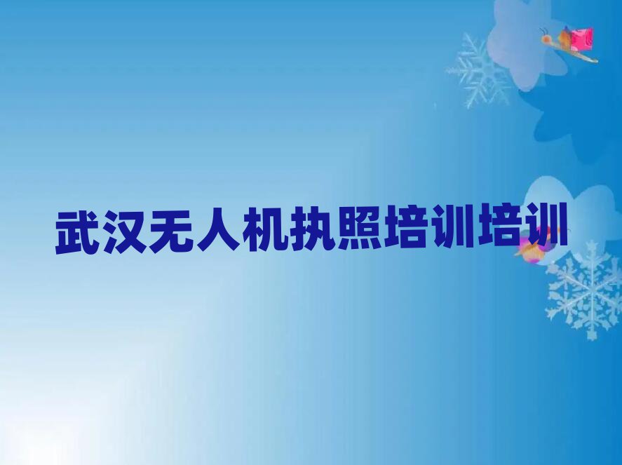 人˻ִѵѵѧУ
