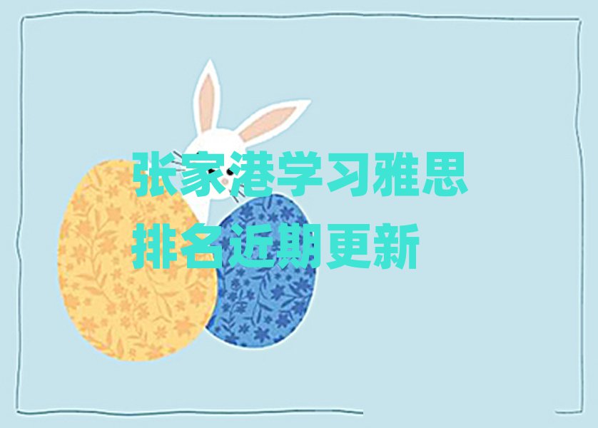żҸѧϰ˼ڸ