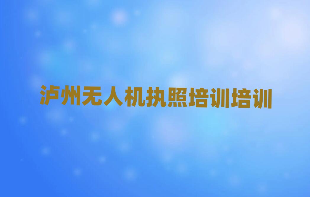˻ִѵѵѧУ