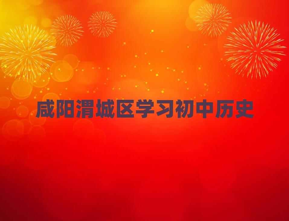 μʷѵѧУ