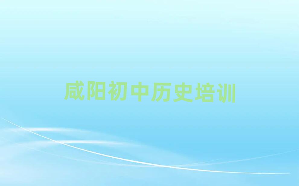 ʷ