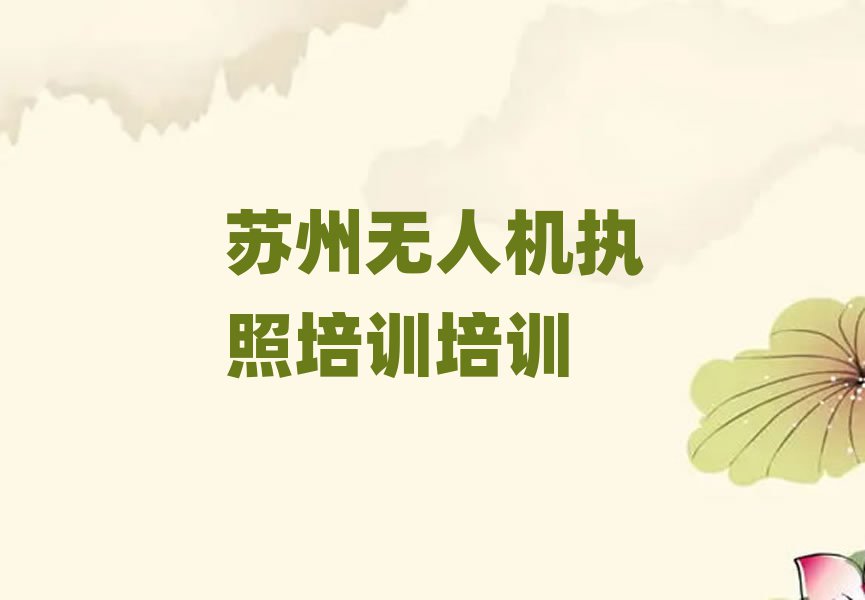 ·˻ִѵѵѧУ