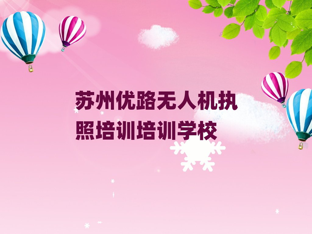 ·˻ִѵѵѧУ