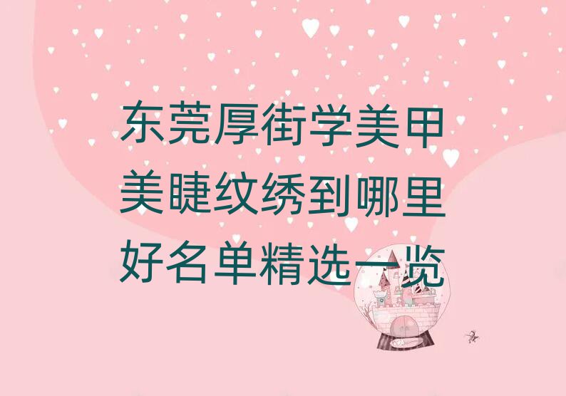 ݸѧ嵽ѡһ