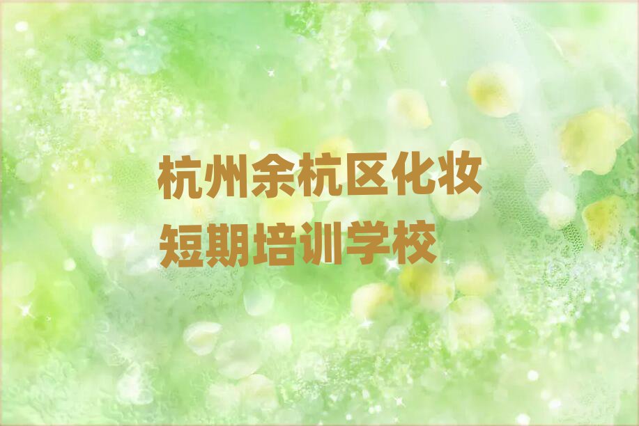 ຼױѵѧУ