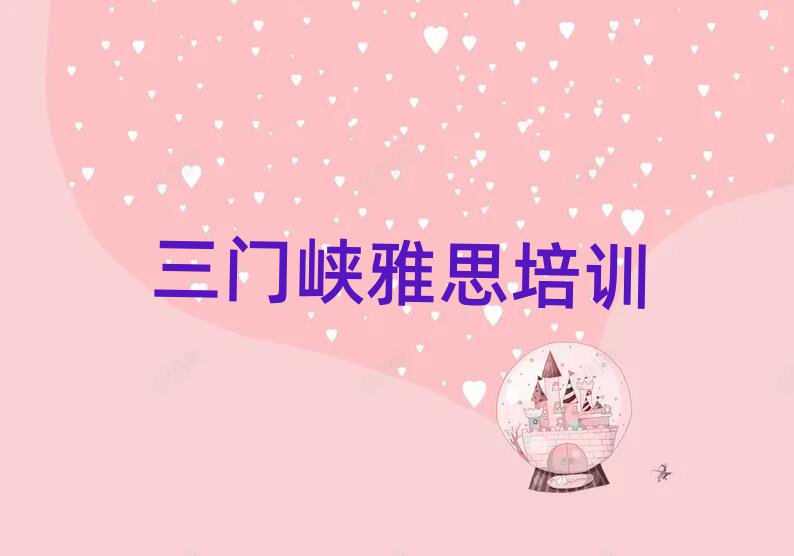 Ͽȥѧ˼һ
