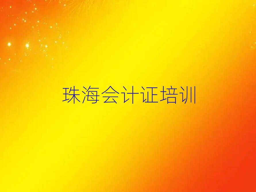 麣ѧ֤ʮѡ