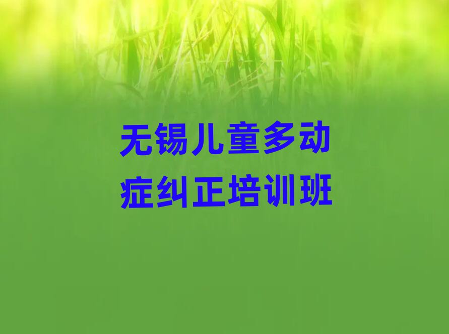 ͯද֢ѵ