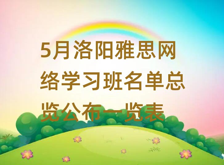 5˼ѧϰһ