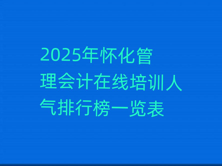 2025껳ѵаһ