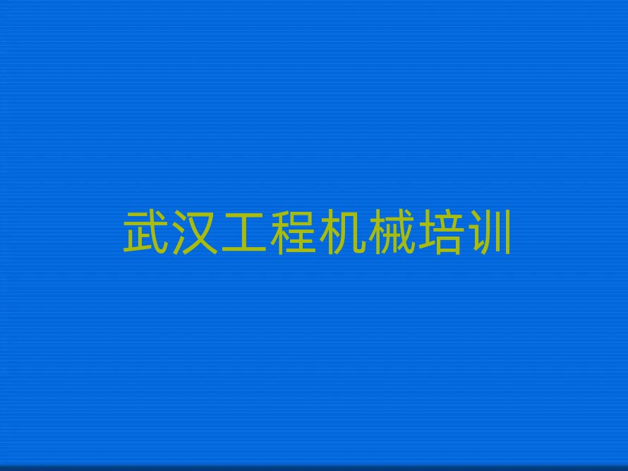 人ɽѧ泵ʸ֤ʮ