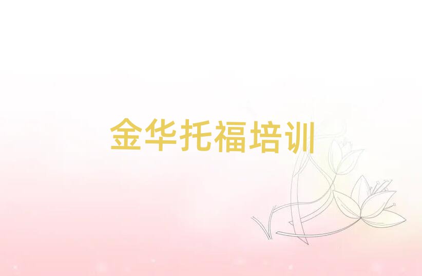иѵӪǰʮ
