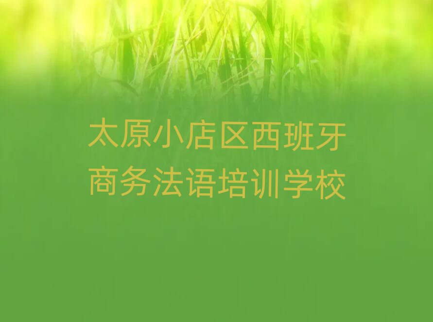 ̫ԭСѵȫһ