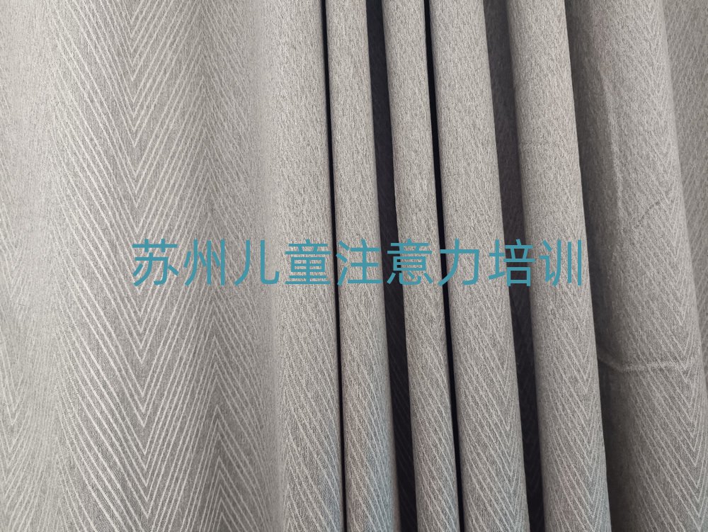 2025年苏州姑苏区孩子自信心培训学校在哪找