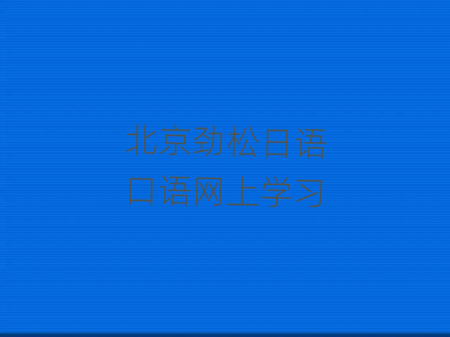 ѧϰ