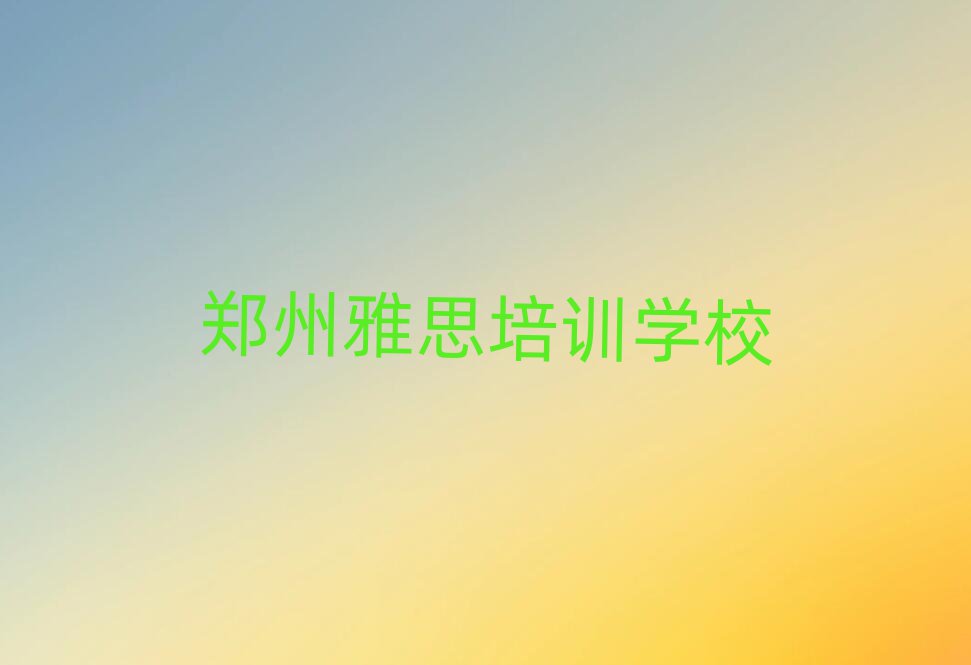 ֣ѧ˼һ